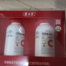 养生堂天然维生素C200片 补充vc针叶樱桃 增强免疫力换季不流感全家常备 实拍图