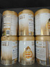 惠氏（Wyeth）启赋蕴淳A2进口HMO幼儿配方奶粉3段（12-36月）810g*6罐 实拍图