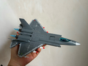 森宝积木歼35舰载战斗机军事拼装飞机玩具模型男孩生日新年礼物 202283 实拍图