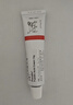 【原研进口】立思丁 夫西地酸乳膏 15g:0.3g/盒 实拍图