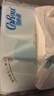 可心柔（COROU）保湿纸巾乳霜柔纸巾V9三层102抽*20包 婴儿宝宝柔纸面巾 整箱装 可心柔婴儿柔纸巾 3层 102抽*20包 实拍图