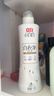 立白小白白增白专用洗衣液1kg 强力增白防发黄白衣校服衣领净强力去污 实拍图
