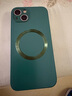 奶小鸭 【AG磨砂】适用苹果13手机壳 iphone13保护套magsafe磁吸充电超薄磨砂全包防摔男女款 暗夜绿 实拍图
