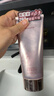 屈臣氏水感焕采烟酰胺身体素颜霜150g 亮白懒人润肤乳身体乳 实拍图