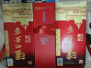 泸州老窖 六年窖头曲 浓香型白酒 52度500ml*2瓶 蛇年礼盒 实拍图