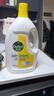 滴露（Dettol）衣物除菌液 消毒液 柠檬3L 99.9%杀菌除螨内衣儿童衣物可配洗衣液 实拍图