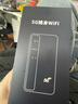 纽曼5g随身wifi移动wifi6免插卡多网通无线上网卡便携式车载无限路由器全国通用流量2025款全程不限速 实拍图