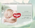 好奇（Huggies）小森林纸尿裤XL32片(12-17kg)尿不湿心钻【透氧顶配更低敏】 实拍图