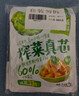 吉香居  榨菜真芯 减盐榨菜0添加脂肪 25g*20袋 咸菜下饭菜佐餐清淡榨菜 实拍图
