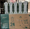 蒙牛特仑苏有机纯牛奶梦幻盖250ml*16盒 年货礼盒 实拍图