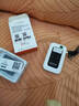 影腾随身wifi三网全国通用无线wi-fi6免插卡移动联通电信无限制大流量卡便携式网卡高速网络2025款5GHF 【三网通3000毫安充电款+白色】超长续航 实拍图