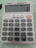 得力 语音款计算器计算机财务办公用品学生文具12位大屏幕水晶按键真人语音计算器 TE205 实拍图