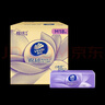 维达（Vinda）抽纸 棉韧3层90抽*18包M码纸巾 经典款熊出没款随机发货 实拍图