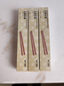 双枪红檀木筷子天然抗菌木筷 家用实木无漆无蜡筷子餐具套装10双 实拍图