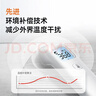鱼跃（Yuwell）红外体温计医用额温枪婴儿专用温度计电子体温枪YHW-1 实拍图