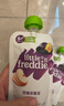 小皮（Little Freddie）多口味儿童常温酸奶水果泥100g*10袋 发酵乳西梅泥 宝宝酸奶果泥 实拍图