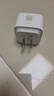 小米米家智能插座3 智能控制定时开关插头适用小米加湿器取暖器电热毯智能家居 实拍图