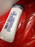 凡士林身体乳200ml密集滋润 补水保湿留香 男士女士润肤护手 实拍图