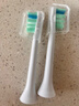 飞利浦（PHILIPS）电动牙刷头 基础清洁 亮白 护龈 清除牙菌斑 杜邦进口刷毛 适配HX3系列HX6系列HX9系列 3支 牙菌斑防御型 3支拆盒 HX9023/67 实拍图