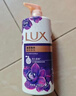 力士（LUX）依兰香紫色幽莲魅肤馥郁香氛精油沐浴乳750g 30小时持久留香 实拍图