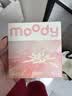 moody美瞳日抛隐形眼镜次日达大小直径经典系列10片 冷泡乌龙茶 325度 实拍图