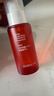 百花萃墨红水2.0玫瑰精华150ml 爽肤补水保湿修护肤抗皱紧致舒缓 实拍图