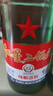 红星二锅头 大二 清香型白酒 56度 500ml*6瓶 非原箱 纯粮酒年货送礼 实拍图