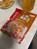 海底捞 火锅蘸料 香辣芝麻酱 120g*3袋 烧烤家用调味料芝麻酱一料多用 实拍图