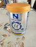 Natur Top 诺崔特澳洲原装进口学生儿童成长奶粉900g高钙DHA 年货送礼 实拍图