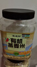 硃碌科 有机燕麦米3斤罐装 东北燕麦仁 粥米伴侣 五谷杂粮粗粮东北杂粮 实拍图
