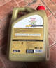 嘉实多（Castrol）极护智E版单次小保养 5W-40 SP 4L 含机油+机滤+工时 汽车保养 实拍图