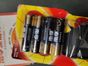 南孚7号电池12粒 七号碱性 聚能环5代 适用耳温枪/血糖仪/无线鼠标/遥控器/血压计/挂钟/血氧仪等 实拍图