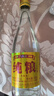 【洋河镇纯粮大曲白酒系列】经典浓香型白酒 纯粮精酿白酒烟酒 52%vol 500mL 1瓶 【买一送一到手两瓶】 实拍图