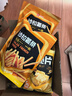 良品铺子 沙拉薯条 膨化食品休闲零食小吃小袋装140g 实拍图