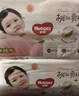 好奇（Huggies）铂金装小桃裤成长裤XXL74片(15kg以上)尿不湿【透爽散热】 实拍图