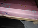 百旺亚太森博拷贝可乐A3打印纸 80g500张*5包 加厚复印纸 高品质办公用纸 整箱2500张【专业造纸厂牌】 实拍图