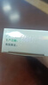 [匹可星] 地奈德乳膏 0.05%*10g/盒 实拍图