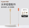 世喜水杯配件（直饮吸管L）适配世喜吨吨桶儿童保温杯 实拍图