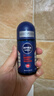 妮维雅（NIVEA）男士干爽魄力爽身走珠液50ml*3腋下抑汗干爽情人节礼物送女生 实拍图