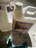 olevo木地板保养蜡地板精油实木复合地板滋养上光防开裂清洁剂2.5L 实拍图