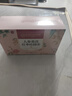 同仁堂补气血养生茶玫瑰花茶黄芪人参红枣桂圆元气四宝茶200g共20袋 实拍图