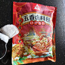 川珍五香卤料包15g*10小包炖肉料炖牛羊肉香料家用酱牛肉卤肉调料包 实拍图