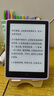 汉王（Hanvon）Clear6Turbo碧水青 电子书智能阅读器6英寸墨水屏电纸书学习看书学习漫画电子纸平板电脑 实拍图