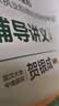 2026贺银成执业助理医师辅导讲义笔试教材+实践技能指南3本 执医考试指导用书 临床职业医师执业资格考试资料 可搭网课押题模拟试卷刷题库套装历年真题析背诵版昭昭重难点全套人卫版大苗 晒单实拍图