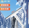 宝家洁【杨幂同款】擦窗器擦玻璃神器伸缩杆家用玻璃清洁器双面刮水器 实拍图