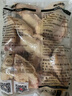 上鲜 鸡翅中 净重2斤 单个40-50g大翅中 出口级 鸡翅膀烤鸡翅鸡肉年货 实拍图