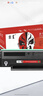 京呈适用奔图m6202nw硒鼓p2206nw碳粉盒pantum PD-213墨盒P2206 p2210w M6603NW激光打印复印机晒鼓长久芯片 实拍图