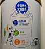 伊利中老年高钙低脂富硒奶粉 中老年奶粉成人奶粉年货节送礼营养 850g 实拍图