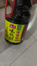 海天 生抽酱油 味极鲜1.9L【特级酱油】味极鲜系列 炒菜凉拌调味品 实拍图