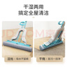 美丽雅胶棉拖把28cm2拖头吸水海绵家用一拖净免手洗干湿两用拖地神器 实拍图